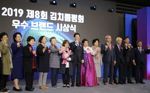 사진은 지난 2019년 제8회 김치품평회 행사 모습