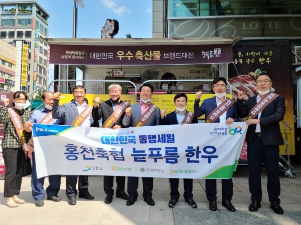 사진은 롯데백화점 노원점의 야외특별 행사장 모습