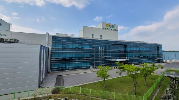 사진은 농협 음성축산물공판장 전경