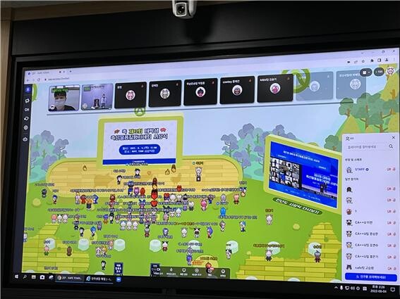 온라인 가상공간 플랫폼인 ZEP 화면 캡처