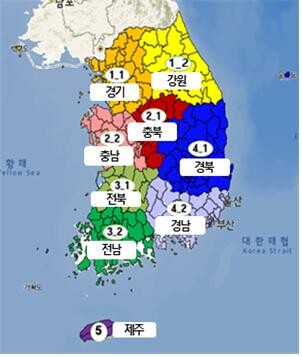 小권역인 9개 권역