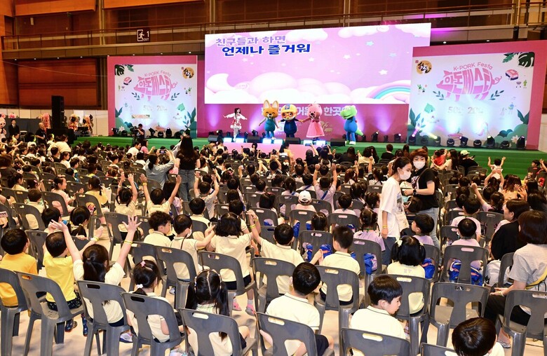 한도니와 함께 뽀로로 싱어롱쇼 개최