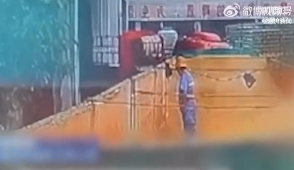 웨이보 영상 캡처