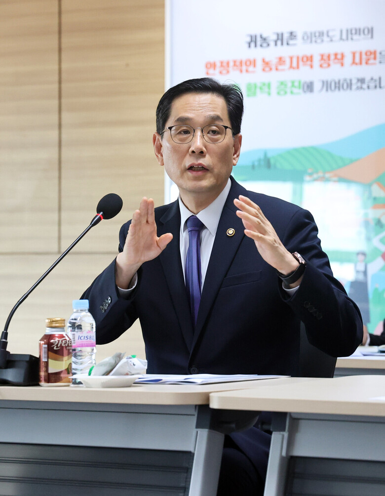 농식품부 한훈 차관