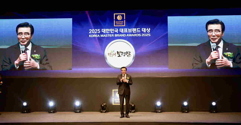만세보령쌀 삼광미골드가 6년 연속 대한민국 대표브랜드 대상에 선정되는 쾌거를 이뤘다.(보령시청 제공)