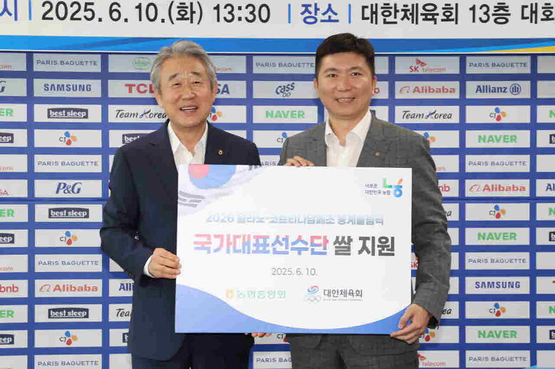 쌀 소비촉진을 위한 아침밥 먹기 운동 업무협약을 체결(농협 제공)