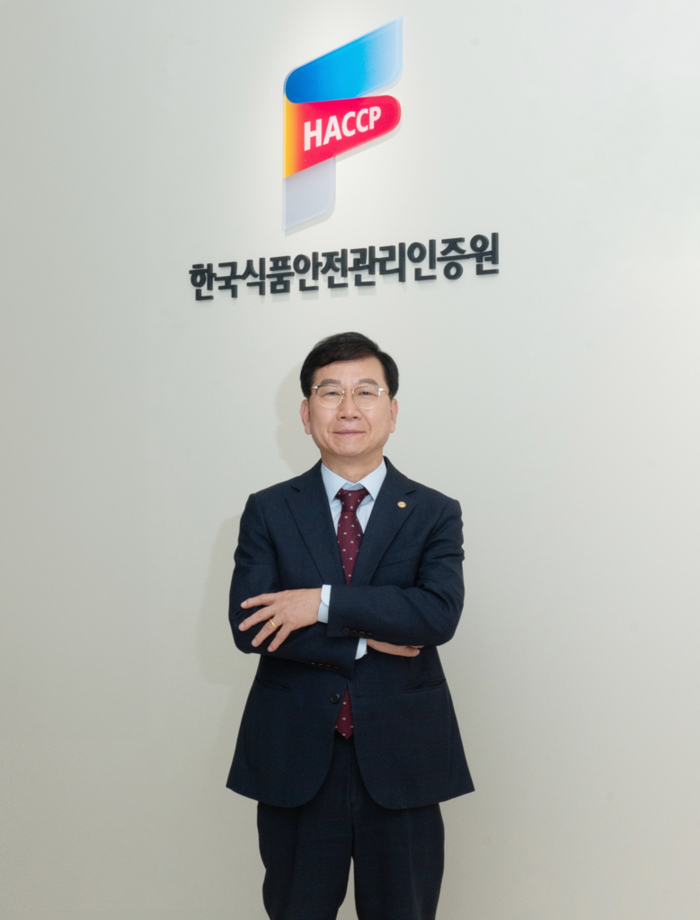                                                                    한국식품안전관리인증원 한상배 원장