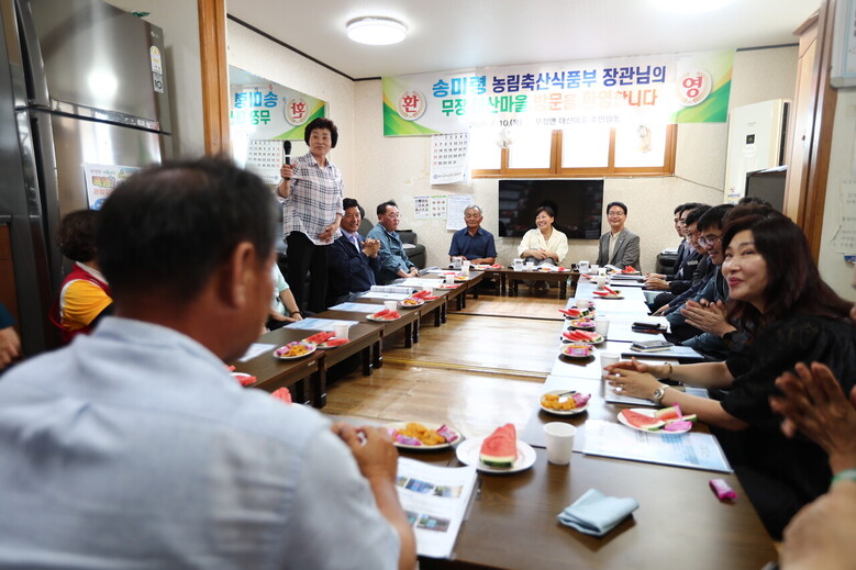 무더위 쉼터 주민 간담회