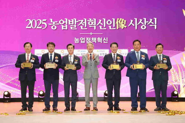 농협중앙회, 농업·농촌 발전에 기여한 공직자 6인에 '농업발전혁신인像' 수여