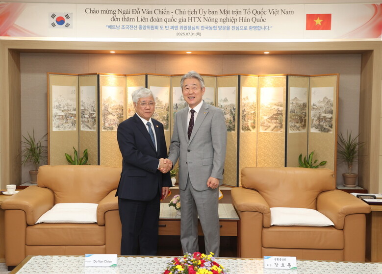 강호동 회장 한국-베트남 정상 국빈만찬에 참석(농협 제공)