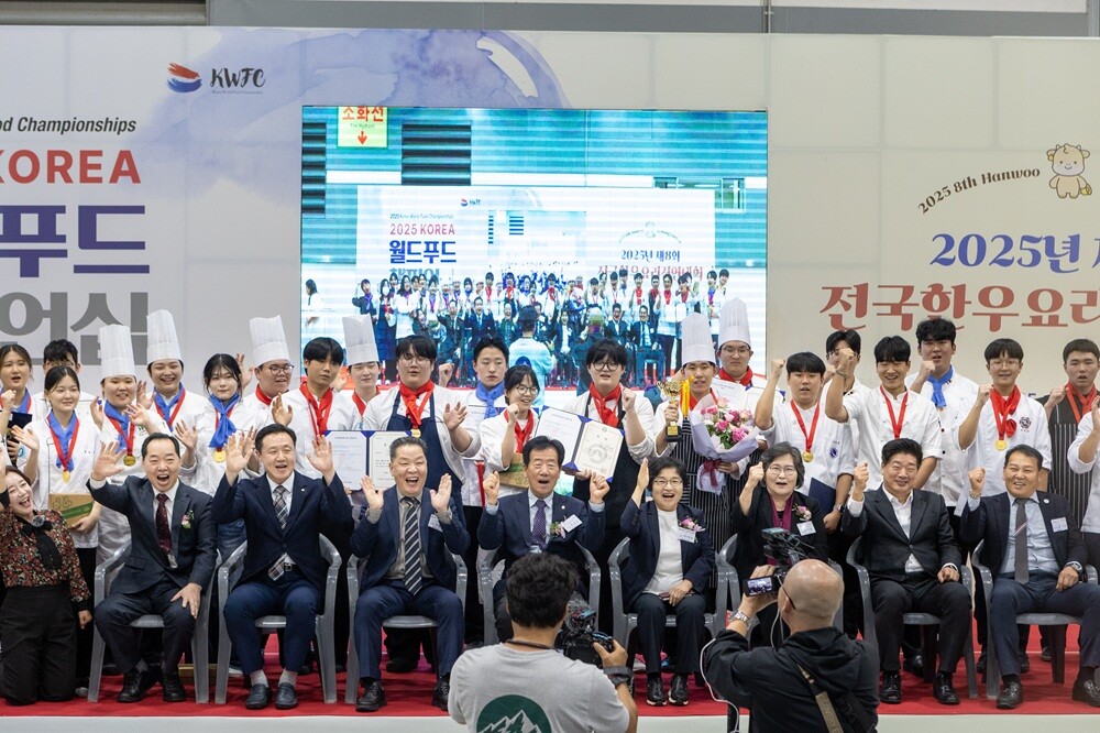 한우자조금, '제8회 전국 한우요리 경연대회' 성료