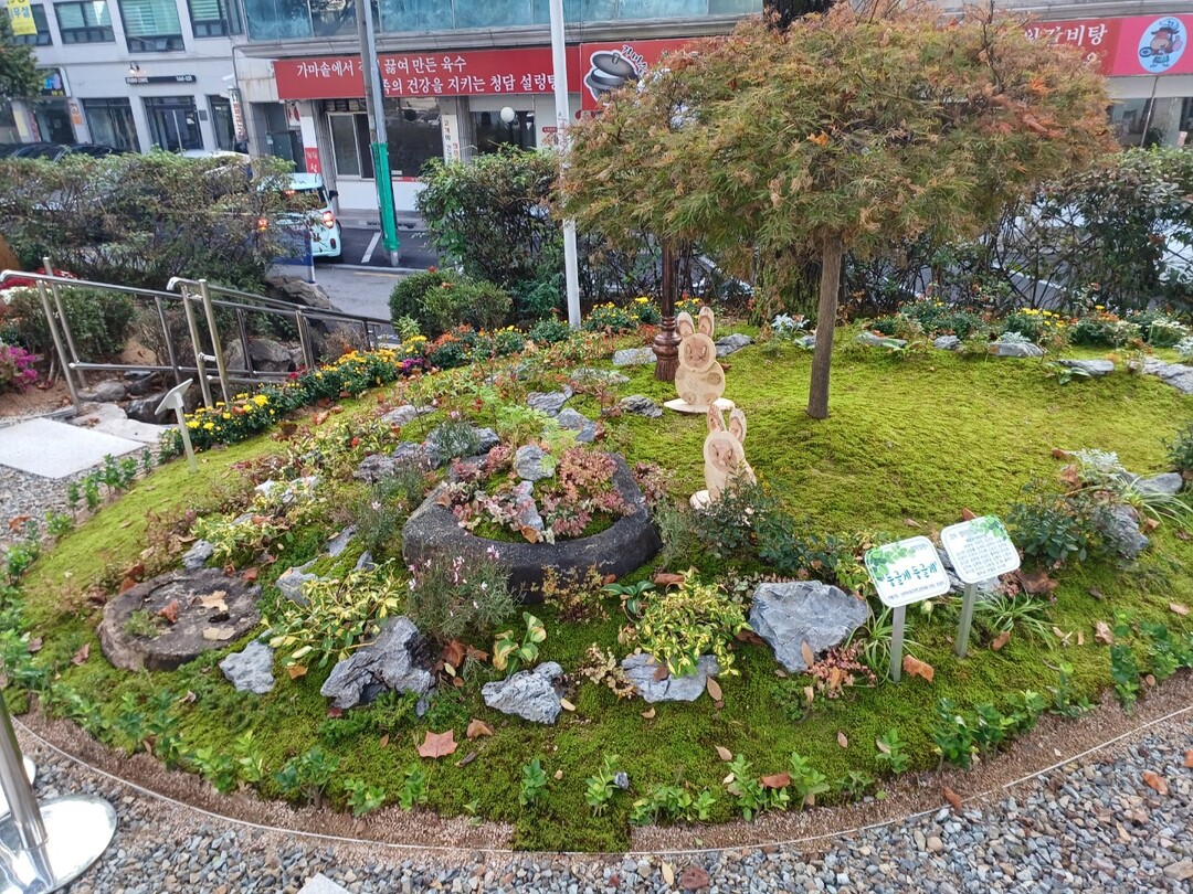 경기도, ‘부천시 이(끼)로운 탄소중립 마을정원’ 우수 마을정원에 선정