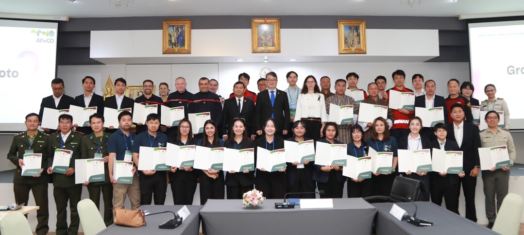 산림청, 아시아 5개국 기후재난 대응 산불전문가 양성 참여