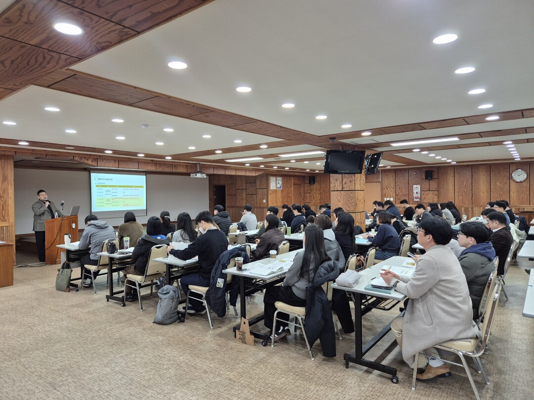 산림조합중앙회, 자금세탁방지 및 금융소비자 보호 강화 실시