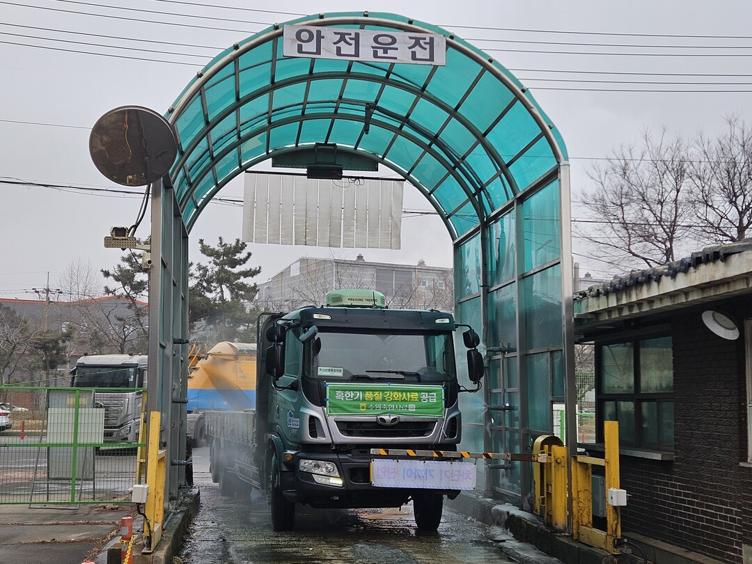 경기도내 양축용 배합사료 제조업체 14개소 대상 긴급 소독관리 집중점검 실시