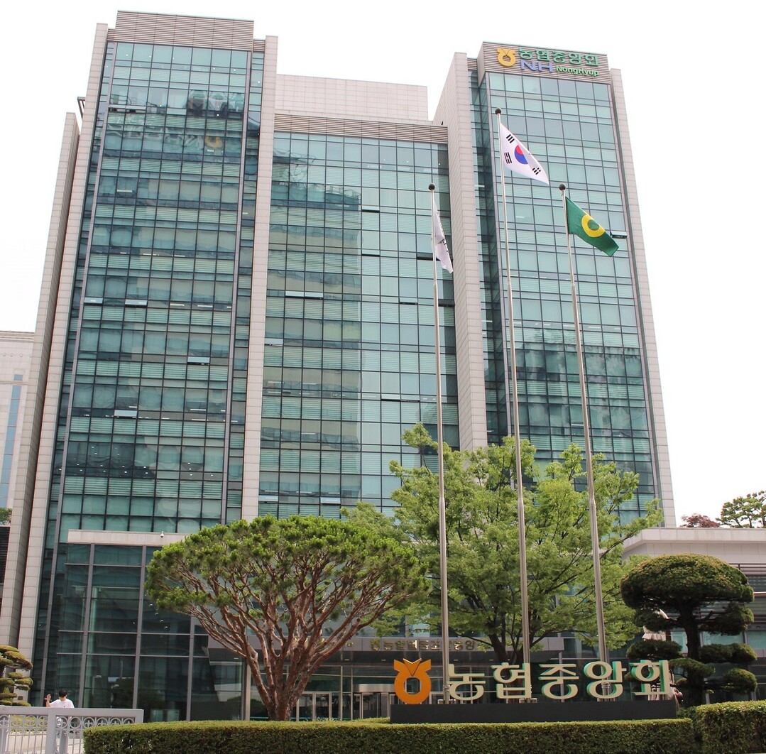 전국 농축협, 2026년 상반기 신규직원 860명 채용