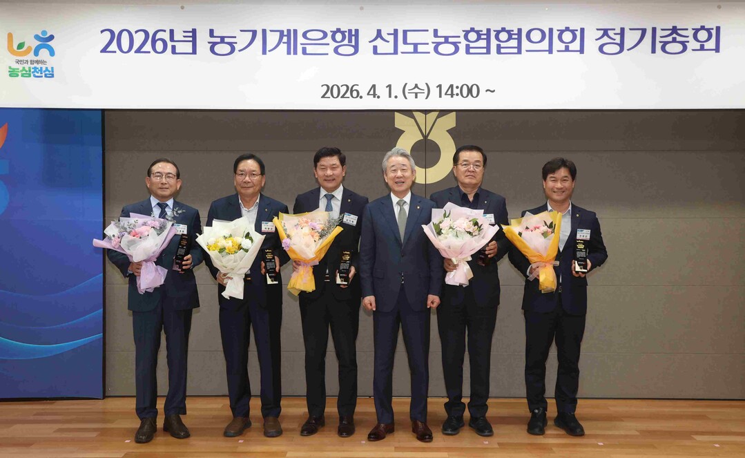 강호동 농협중앙회장, “농기계은행사업, 농민의 든든한 버팀목이 될터”