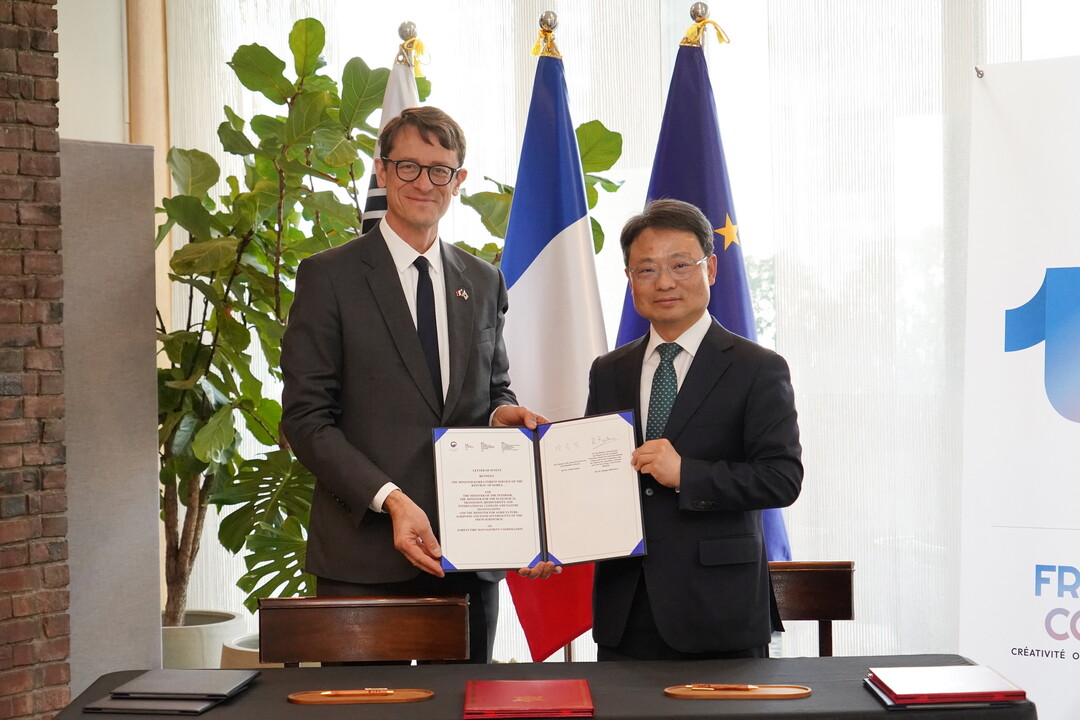 산림청, 한-인니 정상회담 계기로 새로운 산림협력 디딤돌 마련