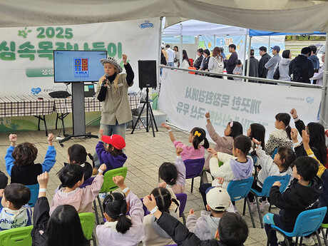 우유자조금관리위원회, 2026 도심속목장나들이 행사 개최