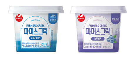 서울우유협동조합, 나100% 원유 사용한 그릭요거트 브랜드 ‘파머스그릭’ 론칭
