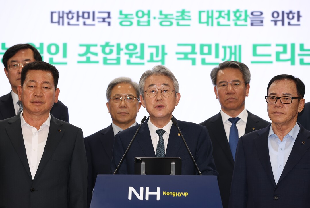 농협, '조합원 직선제' 적극 수용… “진짜 농협으로 거듭날 것”