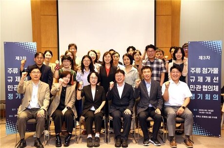식약처·국세청,  K-주류산업 발전을 위해 손잡다!