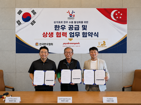 제주 한우, 싱가포르 수출길 확대… 농가·가공·수출사 3자 맞손