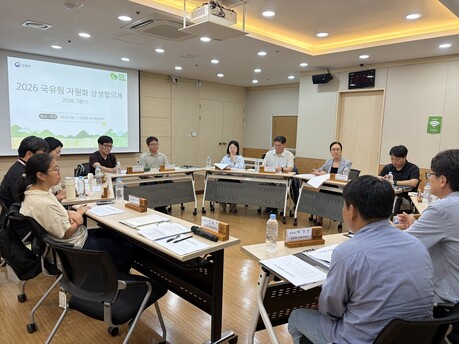 산림청, 산촌현장 목소리 담아 국유림 정책 다듬는다