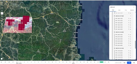 다중위성 융합 ‘산불정보 가시화시스템’으로 산불 대응 더 촘촘하게 !